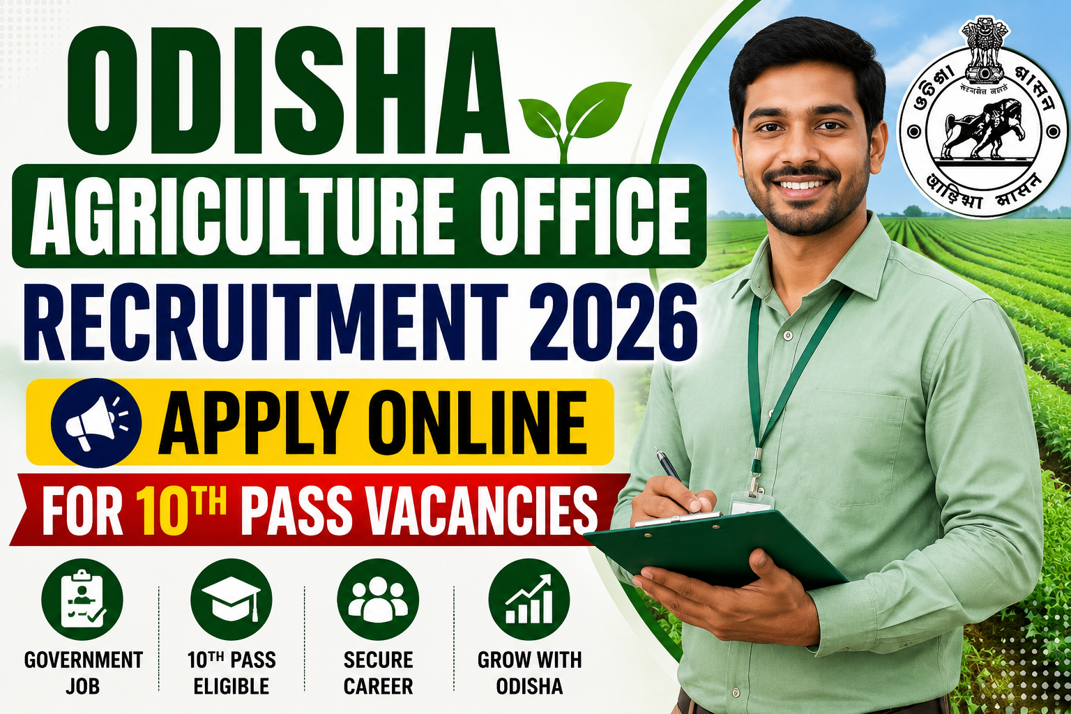 Odisha Agriculture Office Recruitment 2026: Apply Online For 10th Pass Vacancies