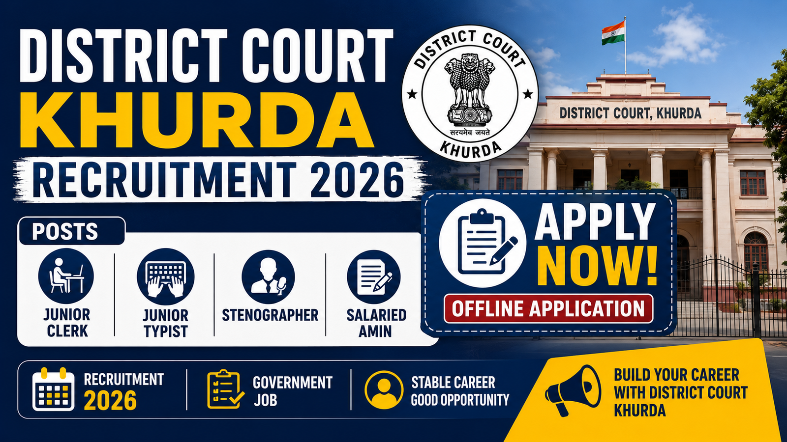 District Court Khurda Recruitment 2026: Apply for Junior Clerk, Junior Typist, Stenographer & Salaried Amin Posts