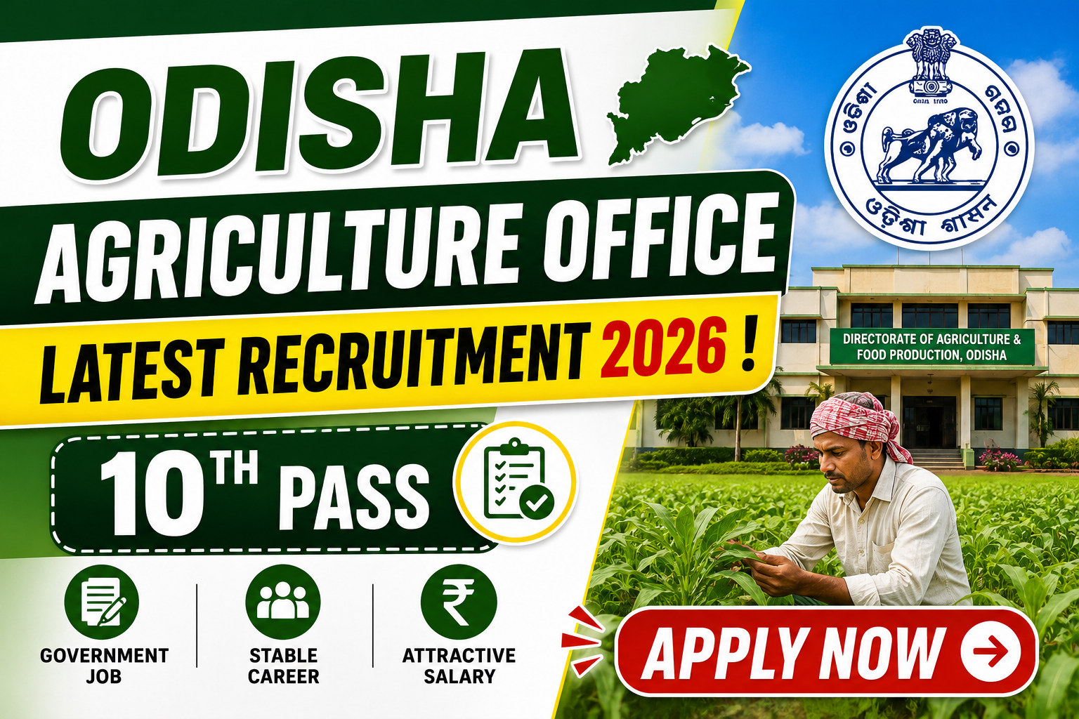 Odisha Agriculture Office Recruitment 2026 Apply Online for 10th Pass Vacancies