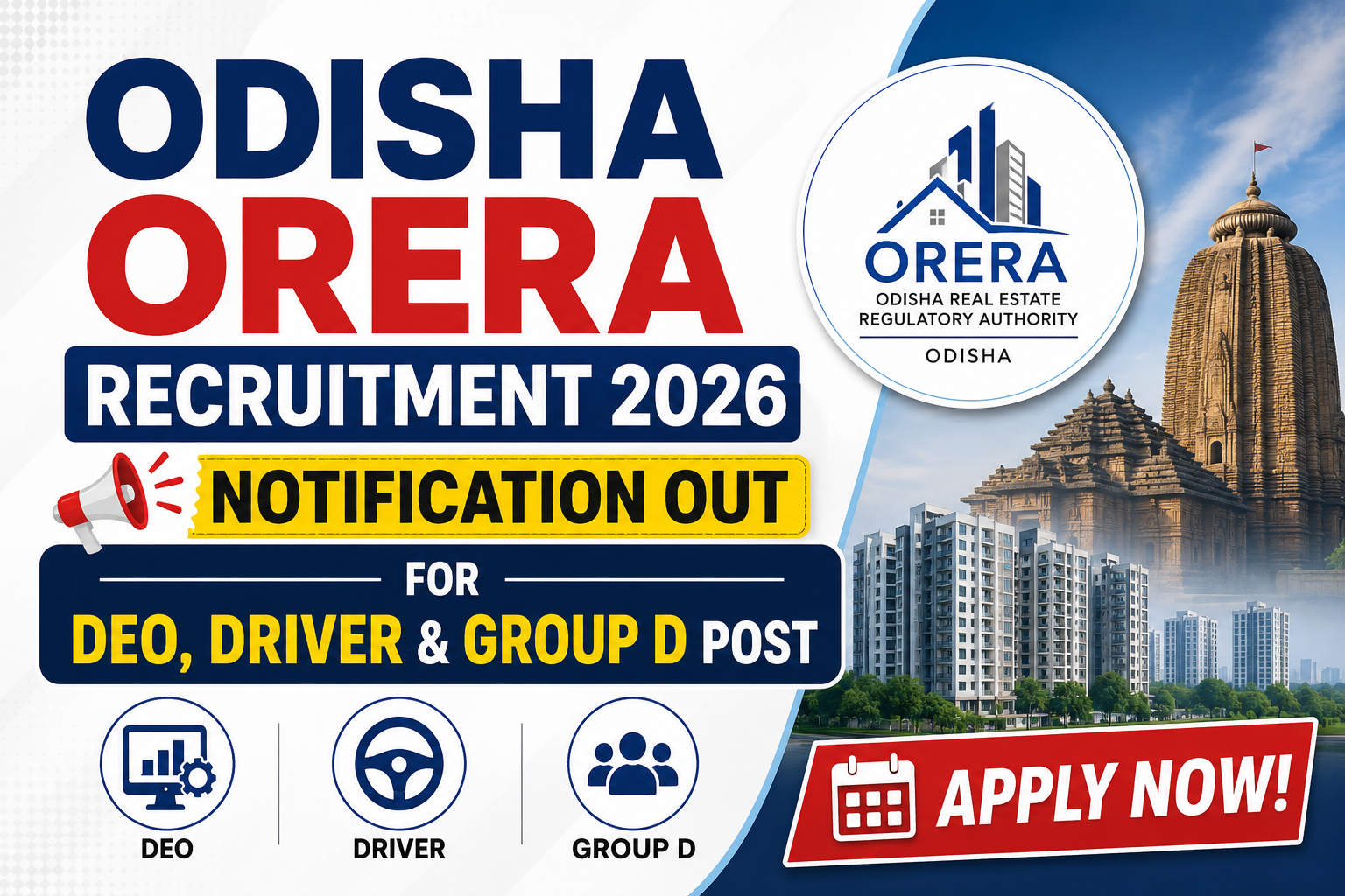 Odisha ORERA Recruitment 2026 Notification Out For DEO, Driver & Group D Post